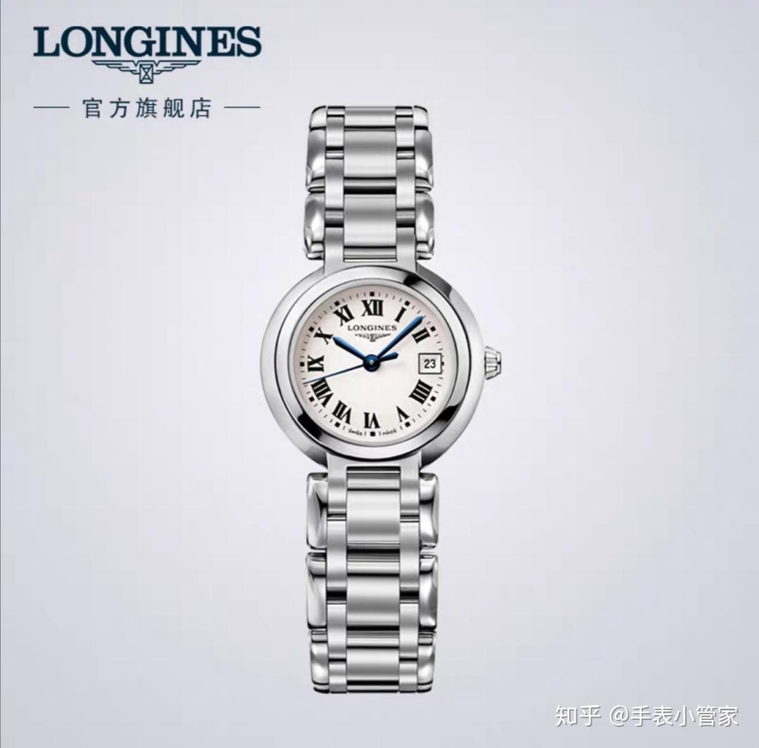 浪琴最新款女表,自然美景的探索之旅之旅