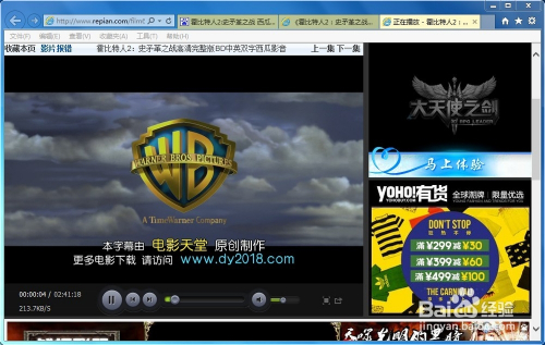西瓜影音重塑观影体验,科技巨献引领时代风潮
