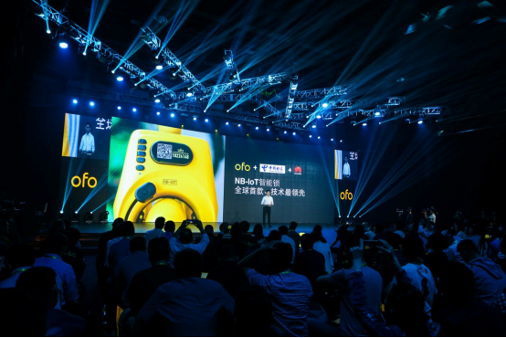 最新宝书网,科技之光照亮生活新篇章