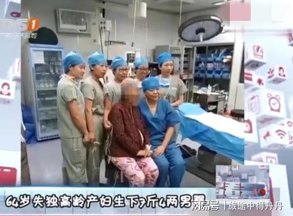 最新宝书网,科技之光照亮生活新篇章