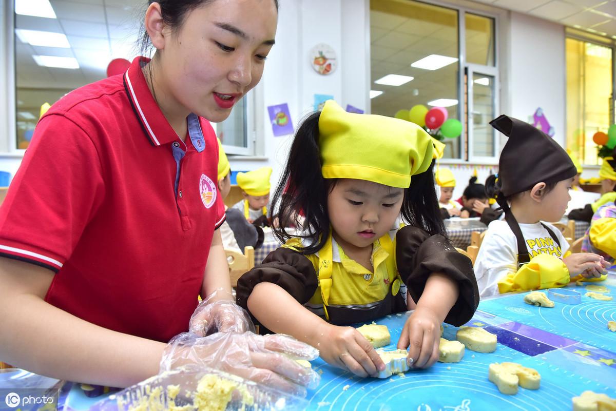 汕头最新招聘信息汇总✨
