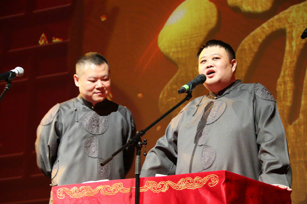 最新相声,背景、事件、影响及在当代的地位