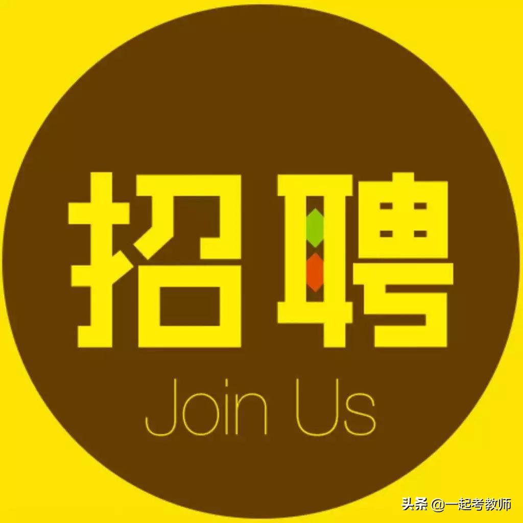 合浦最新招工信息大揭秘,求职者的福音!