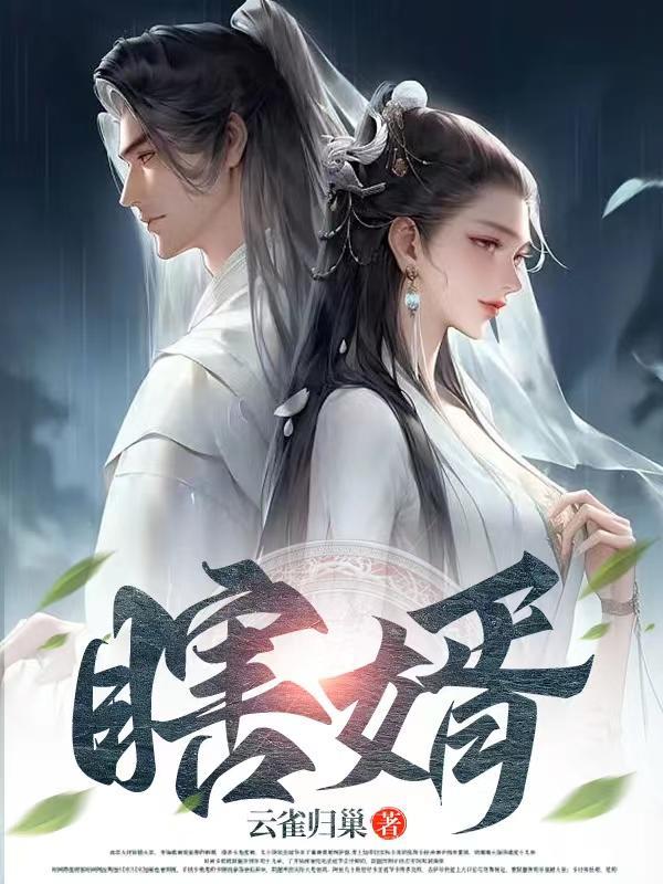 韩婿韩三千最新章节深度解析与探讨