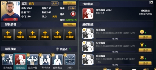 最新游戏资讯与科技产品重塑体验,科技魅力引领游戏新纪元!