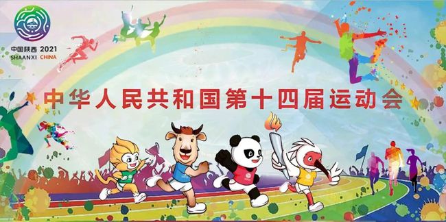 友情与陪伴的温馨日常,最新正能量新闻荟萃