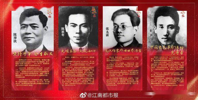 最新热久久,时代背景下的重要事件与地位探究