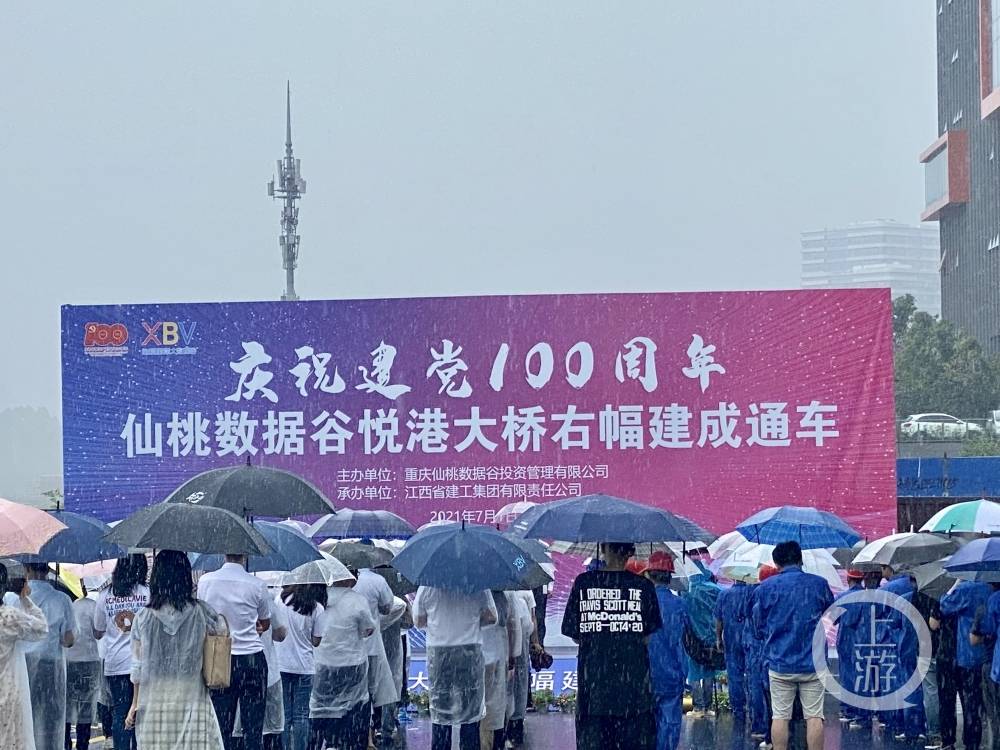 仙桃最新新闻报道