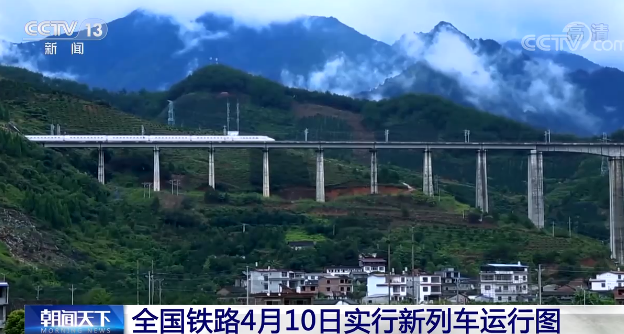 东至新闻最新动态,探寻自然美景之旅,寻觅内心平和之地