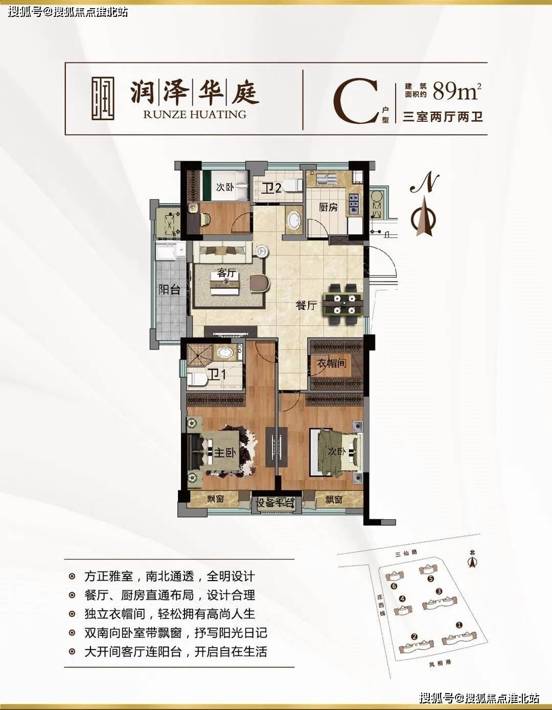 获取最新域名的详细步骤指南,从入门到精通的指南