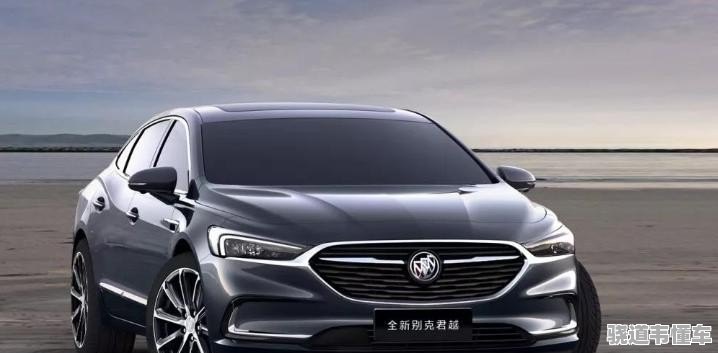 🌟别克最新车型闪亮登场✨