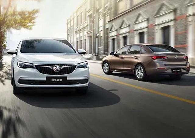 🌟别克最新车型闪亮登场✨