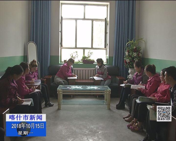 「火热更新」喀什最新招聘信息汇总,不容错过!