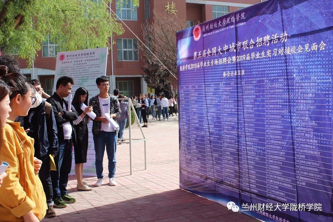 「火热更新」喀什最新招聘信息汇总,不容错过!