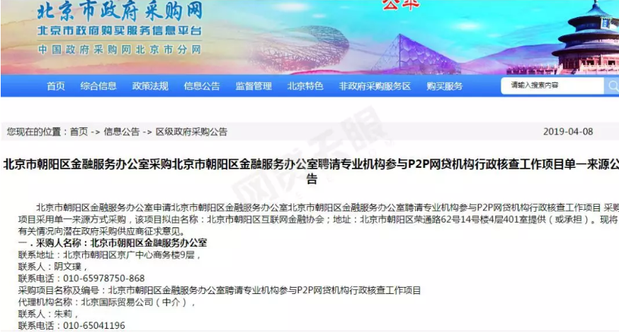 阳信最新招聘信息,变化带来自信与成就感,我们在寻找你的加入!