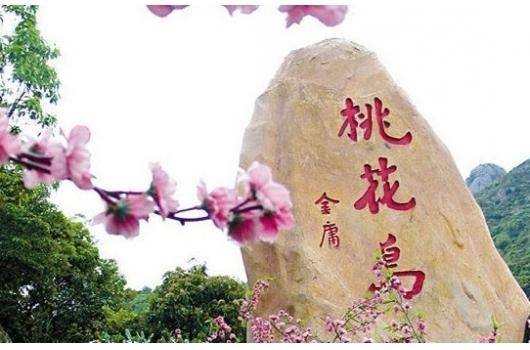 六道最新小说,与自然美景的旅行对话,探寻内心平和之旅