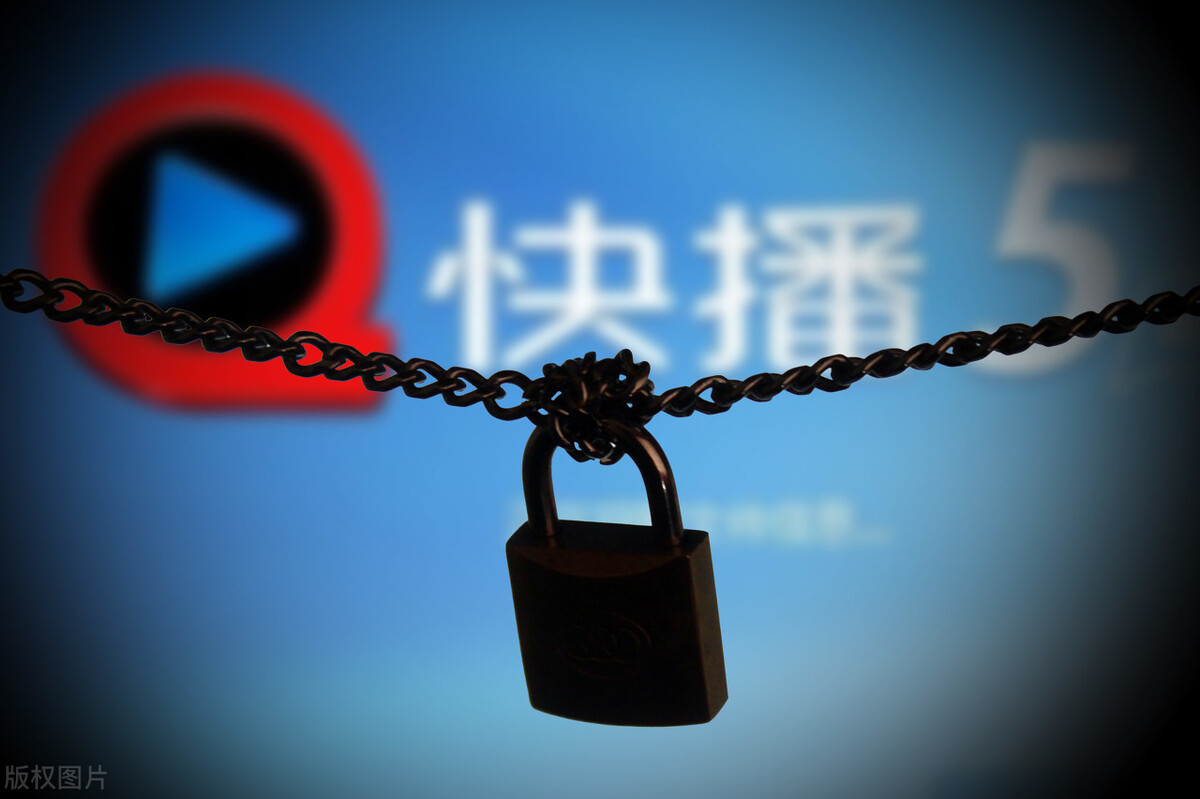 最新版快播,影视世界的新篇章,畅享观影体验