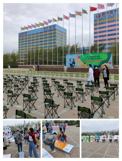 无极最新招聘,引领高科技未来,开启新生活篇章