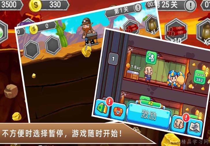 小巷隐秘宝藏,最新塔防的独特防御之旅