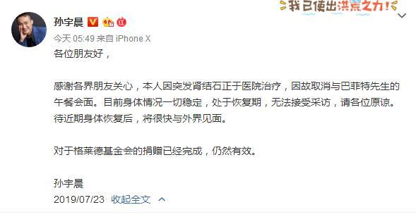 今日油价最新调价与小巷深处的独特风味探秘揭秘