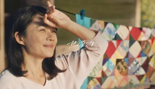 最新华语电影概览,聚焦华语电影圈的新动态