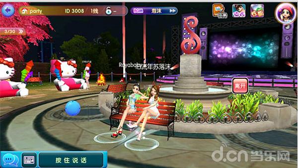 最新劲舞团引领舞蹈游戏新风潮