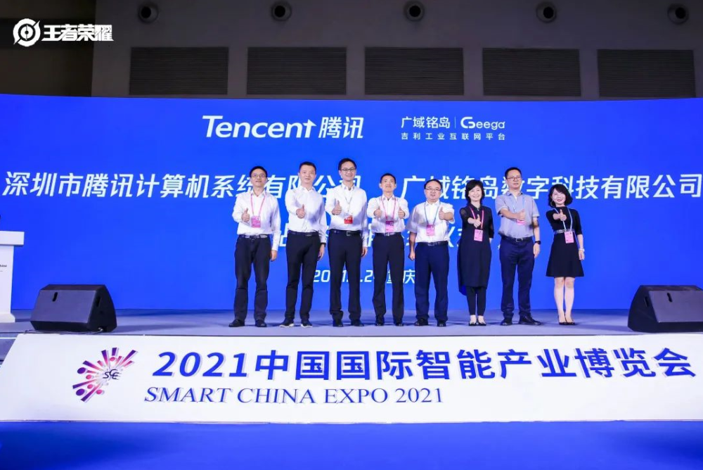 竹山新闻,高科技产品引领未来,体验科技魅力改变生活