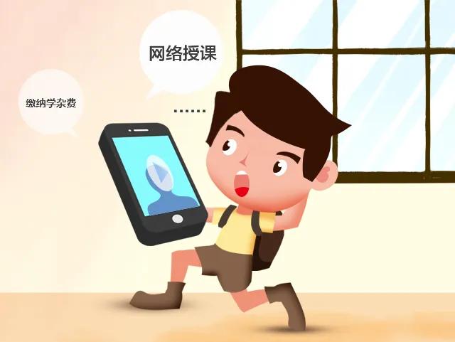 揭秘最新骗术背后的温情故事