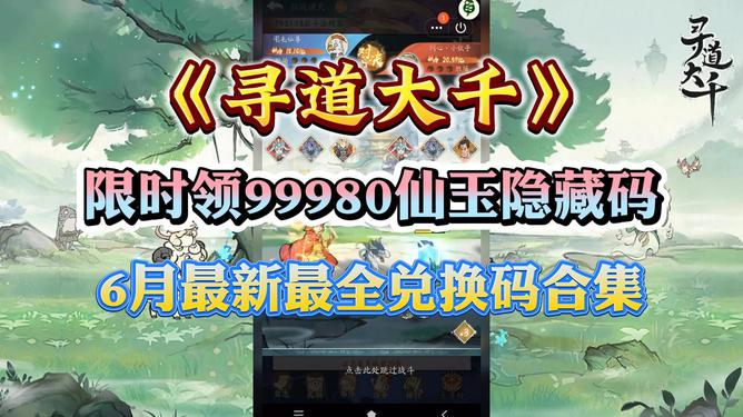 天猫新规下的隐藏小巷探险之旅揭秘