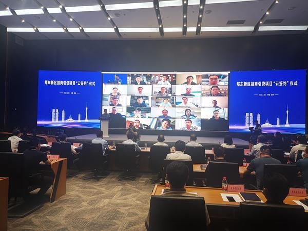 中原新区最新动态详解,步骤指南与最新消息速递