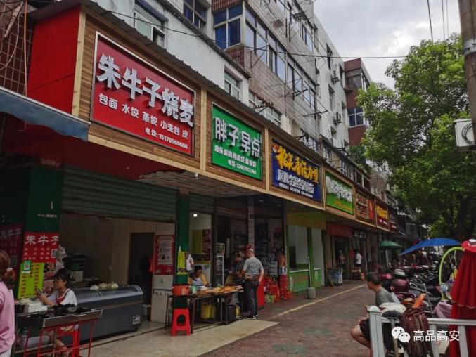 湖塘最新招聘信息揭秘,小巷中的独特风味小店招聘动态