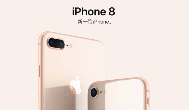 苹果最新版本的探索之旅,小巷深处的意外发现!