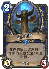 最新萨满,神秘力量的探索与传承之旅