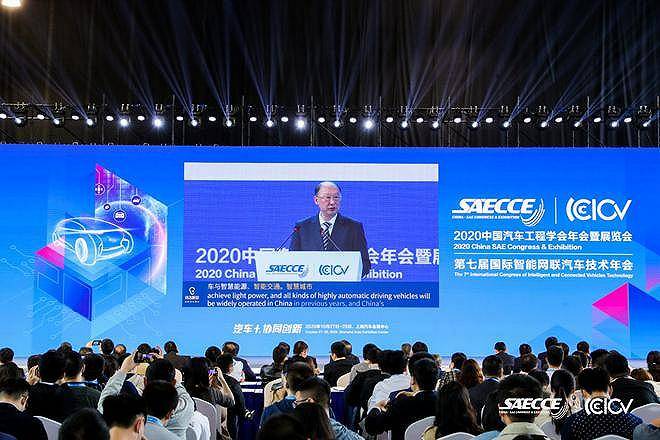 河南能源最新动态,科技重塑能源,智慧生活由此点亮