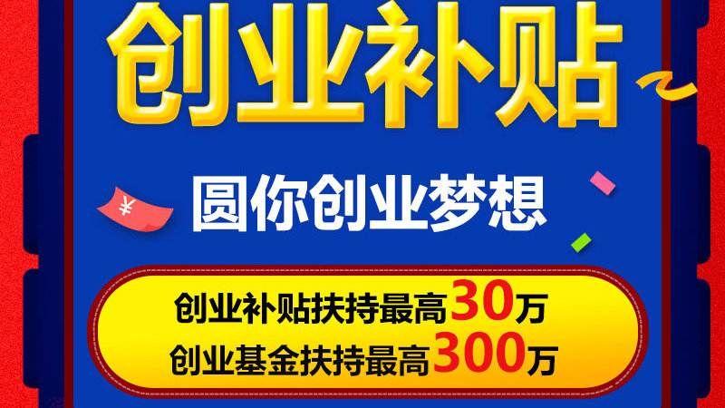 深圳车牌最新政策详解,申请与获取流程指南