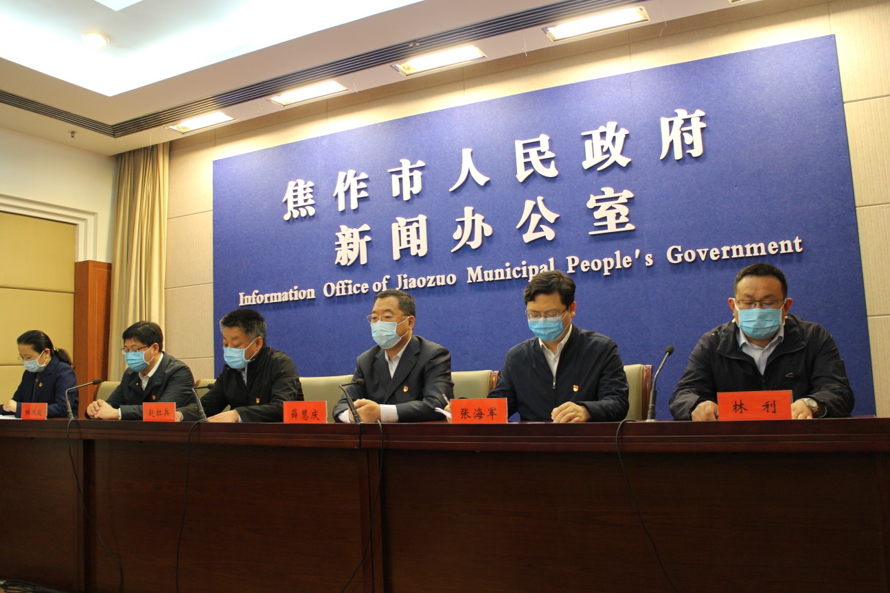 焦作市最新任务完成指南,从入门到精通