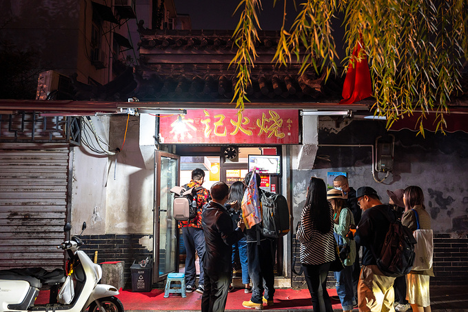 QQ最新资讯揭秘,巷弄深处的独特风味美食探险之旅