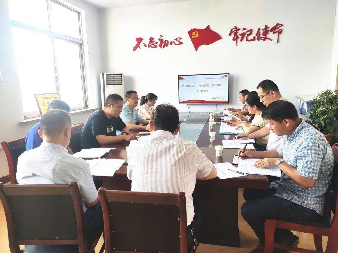 河口招聘网最新招聘,职业发展的起点之门