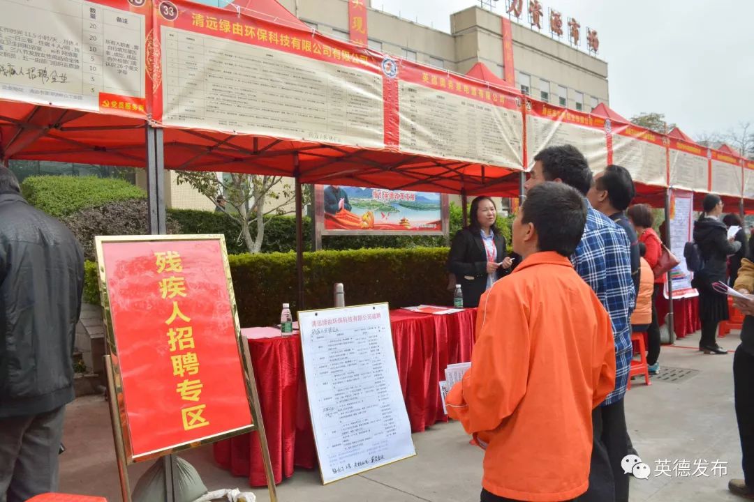 吴川最新招工信息,小巷深处的独特风味等你来发掘!