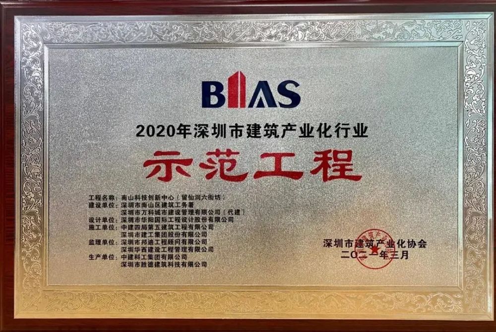 南昌新闻网最新消息揭秘科技革新,未来生活触手可及