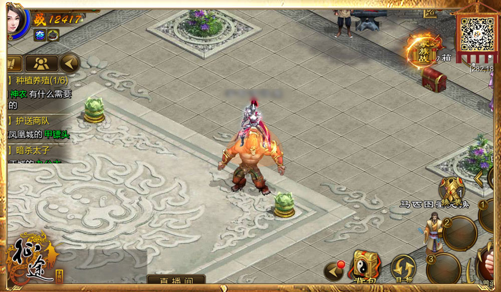 征途手游最新礼包大放送,友情与冒险的奇幻之旅