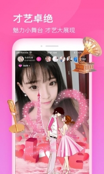 温馨日常,与最新版的我共享快乐时光