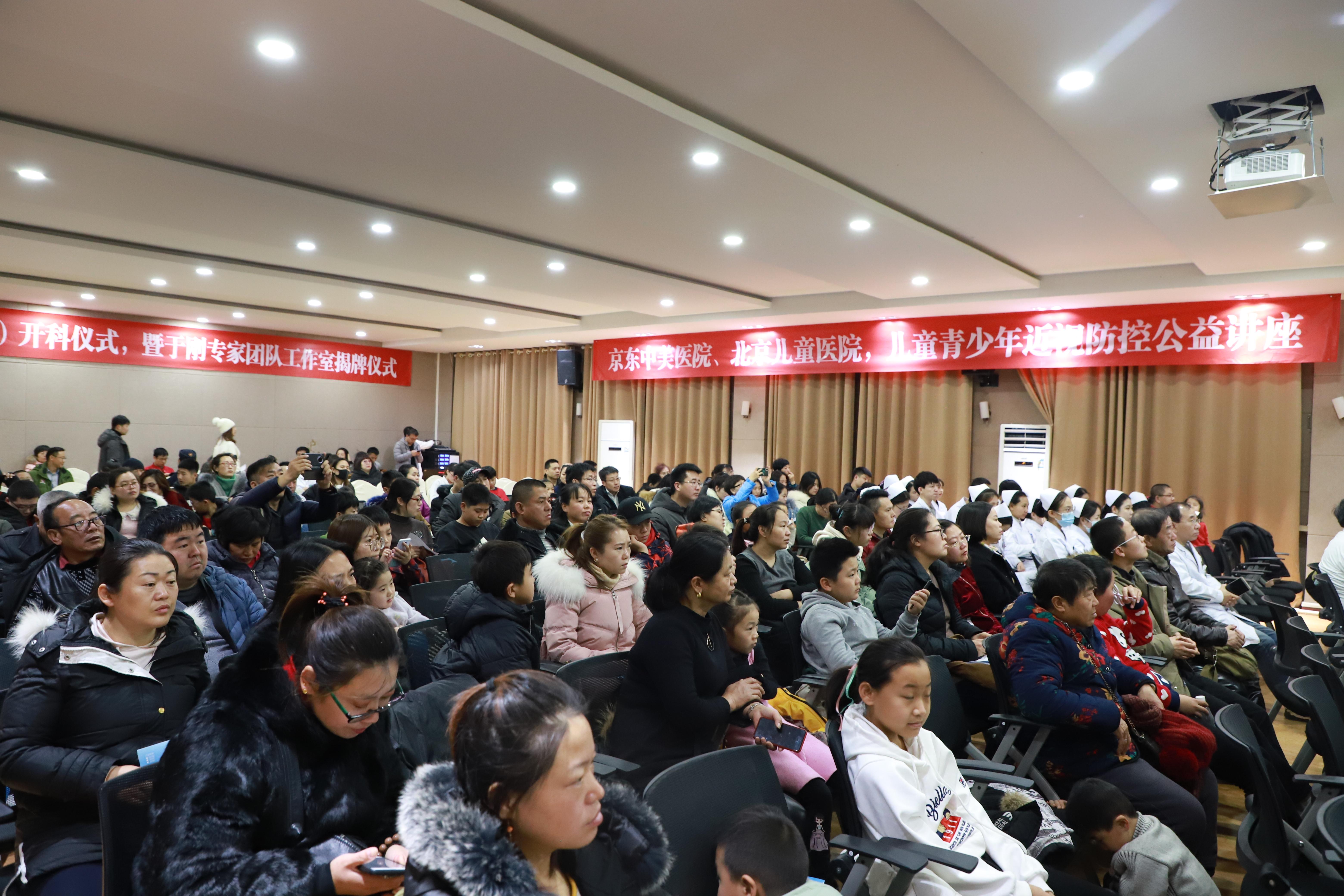 近视眼治疗最新技术详解,步骤指南与操作指南