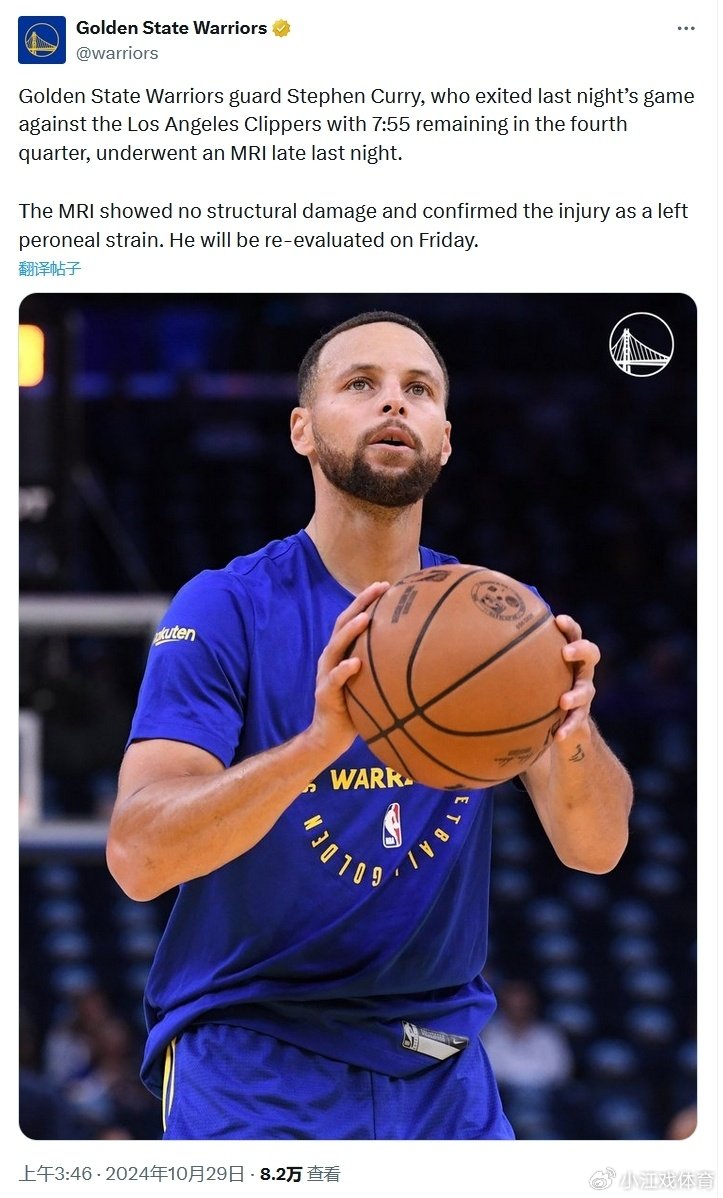 库里最新伤情报告,伤病勇士展现坚韧之旅