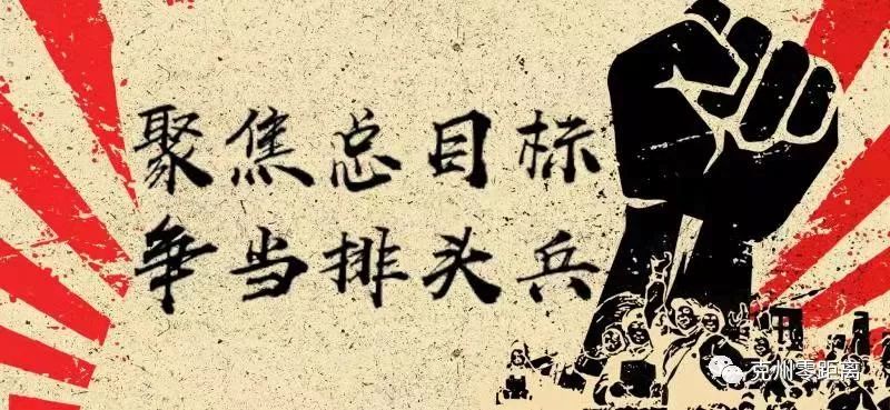 最新发声亮剑,任务完成与技能学习步骤指南手册