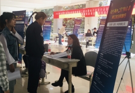 联东U谷最新招聘信息揭秘,开启职场新征程,携手追逐梦想的大门!