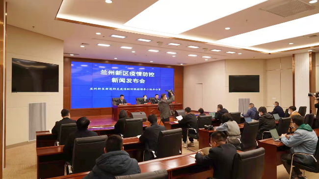 兰州新区最新动态,新闻及其影响深度解析