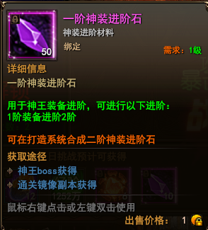 黄金瞳最新章节获取指南,初学者与进阶用户皆宜