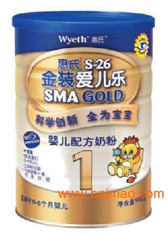 惠氏奶粉最新事件,科技重塑未来,卓越成长体验新篇章