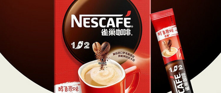 雀巢最新,味觉传奇的时代篇章